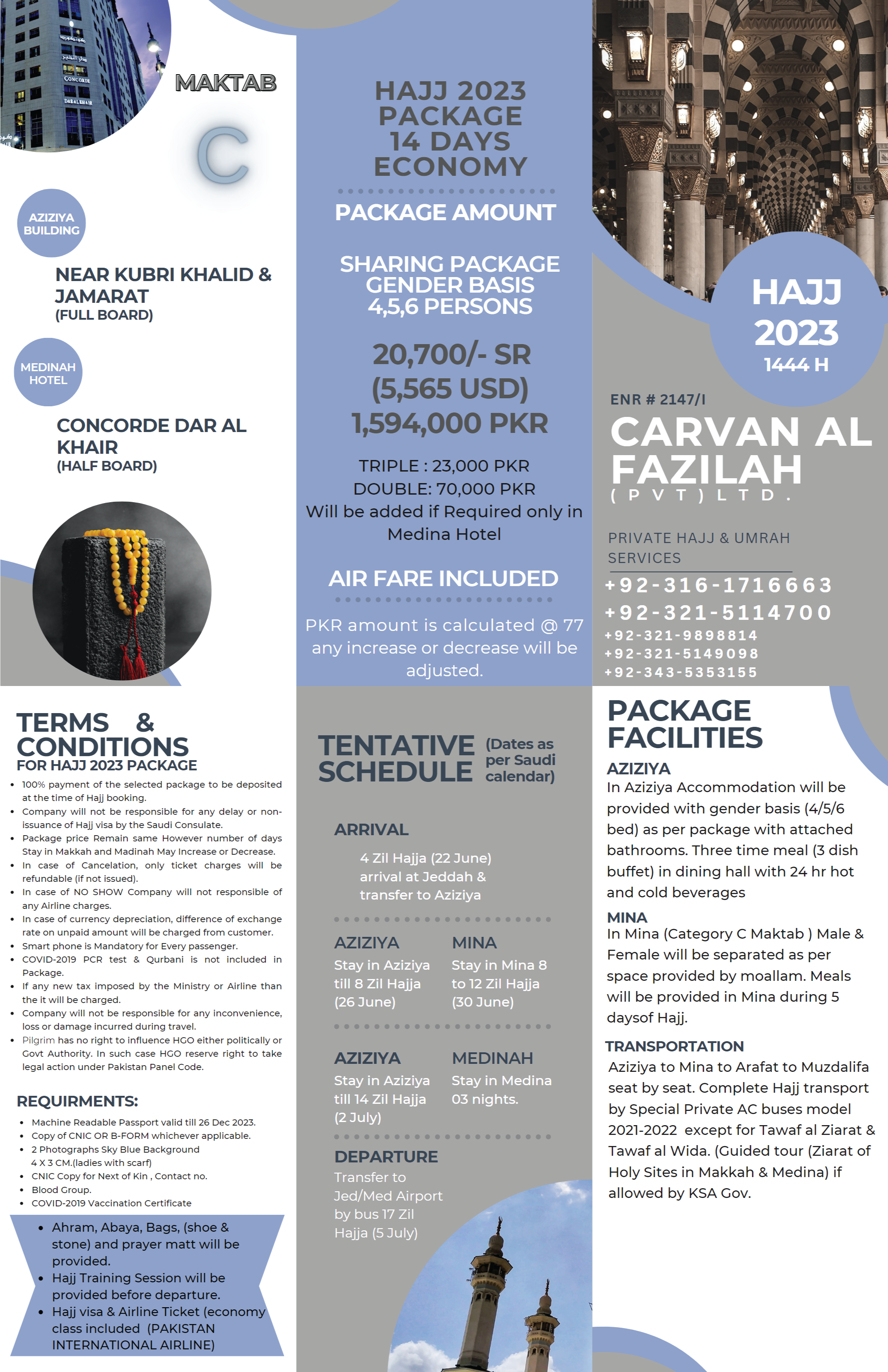 14-DAYS-ECO-HAJJ-PKG