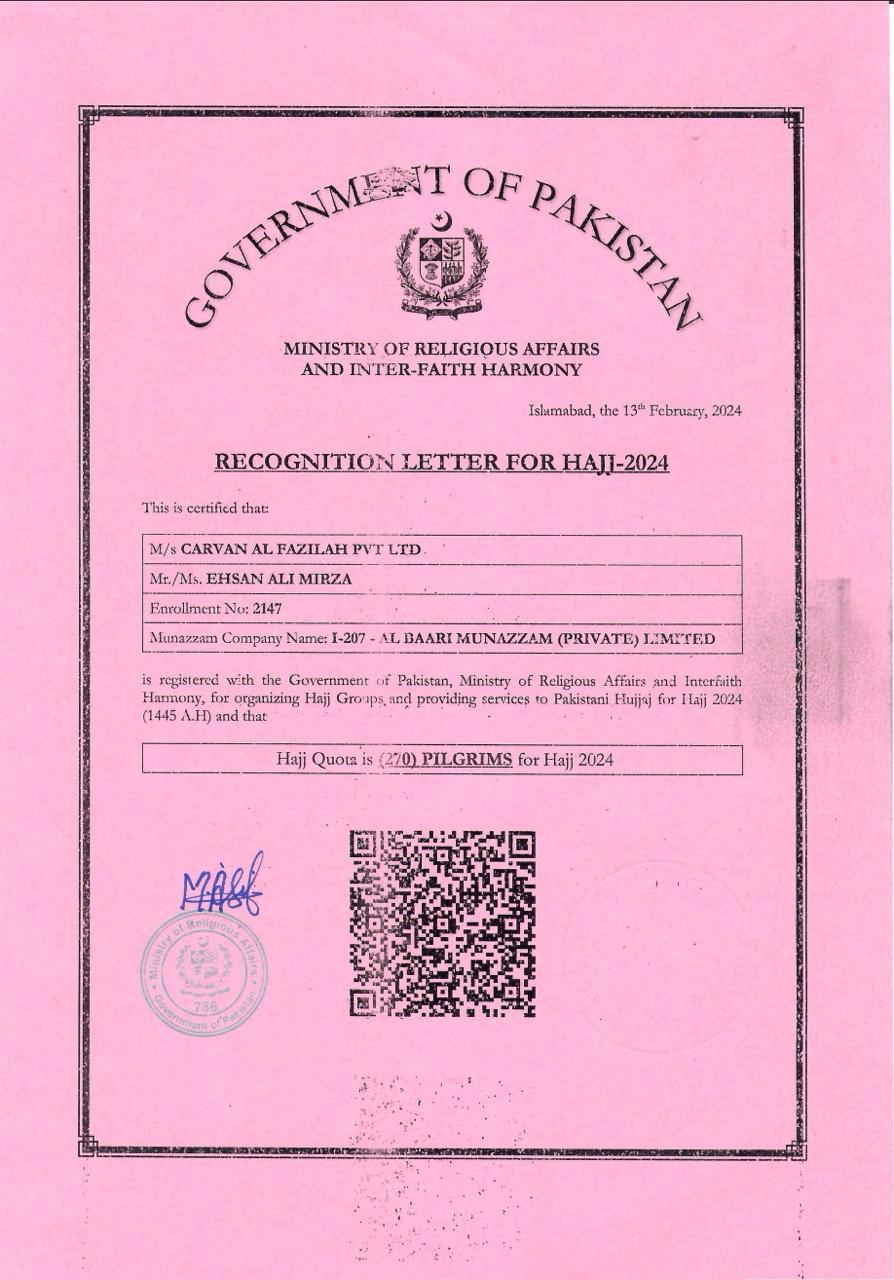 WhatsApp-Image-2024-02-28-at-21.23.29_7019d4ea