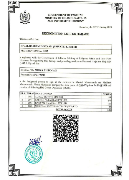 Screenshot-2024-11-28-230006