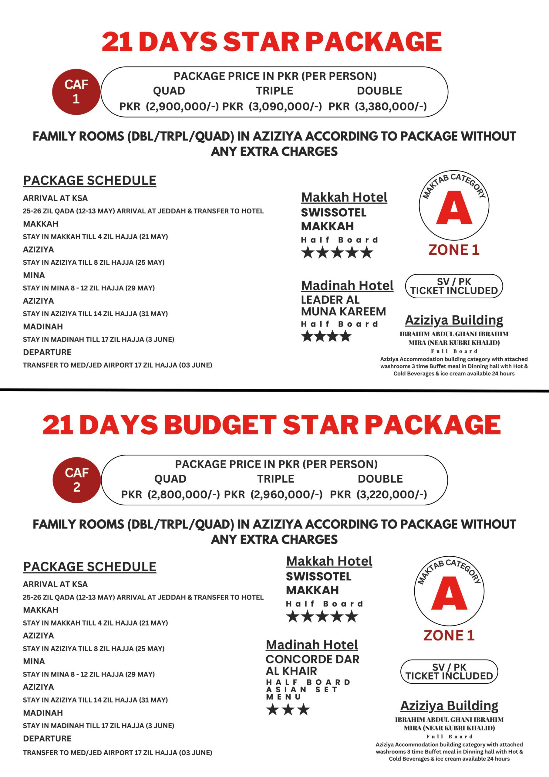 CAF (A CAT) PKR HAJJ PACKAGES 2026-2